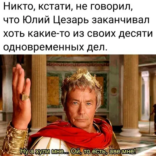 Жизнь скучна, живите с дичью