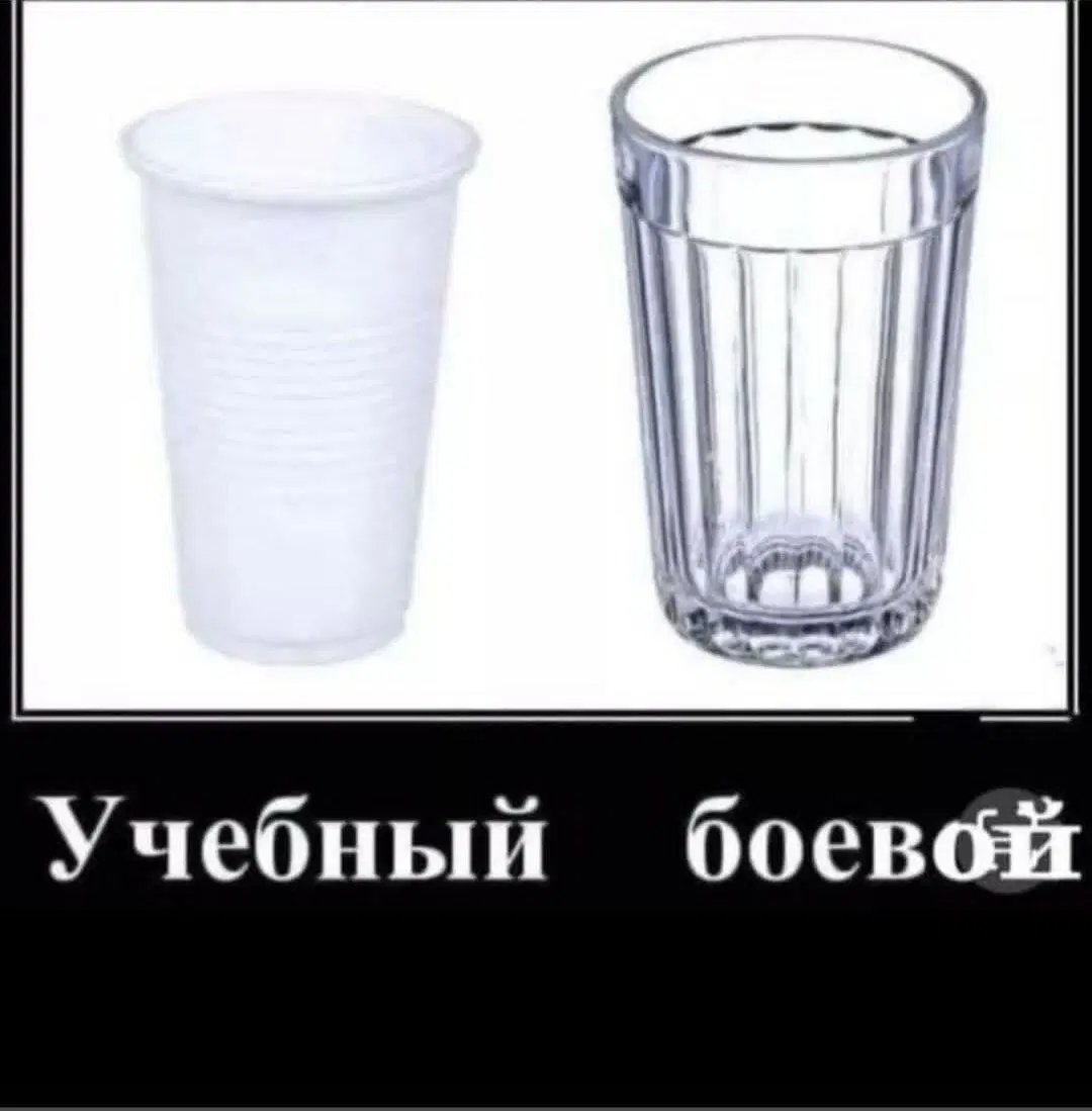 Жизнь скучна, живите с дичью