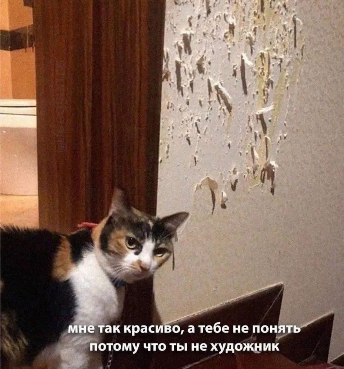 Жизнь скучна, живите с дичью