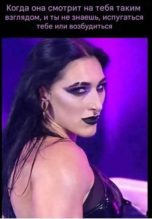 Тень от дички падает на поле