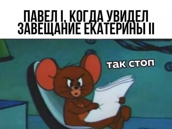 Тень от дички падает на поле