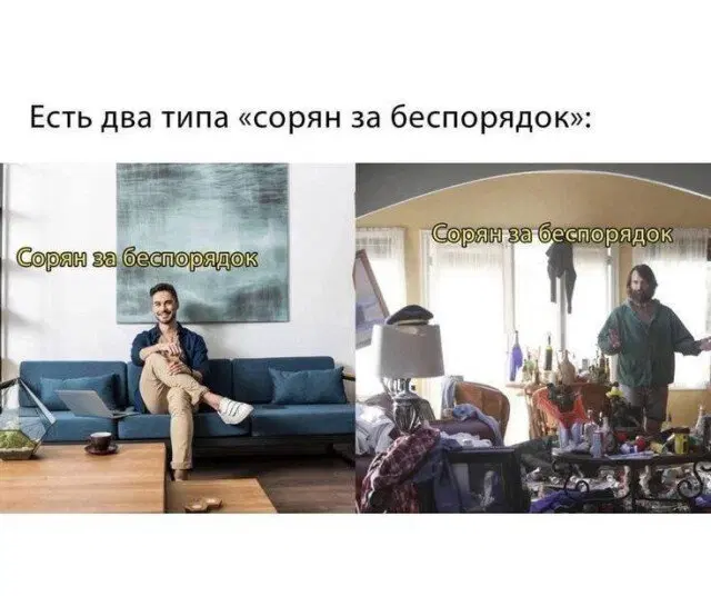 Тень от дички падает на поле