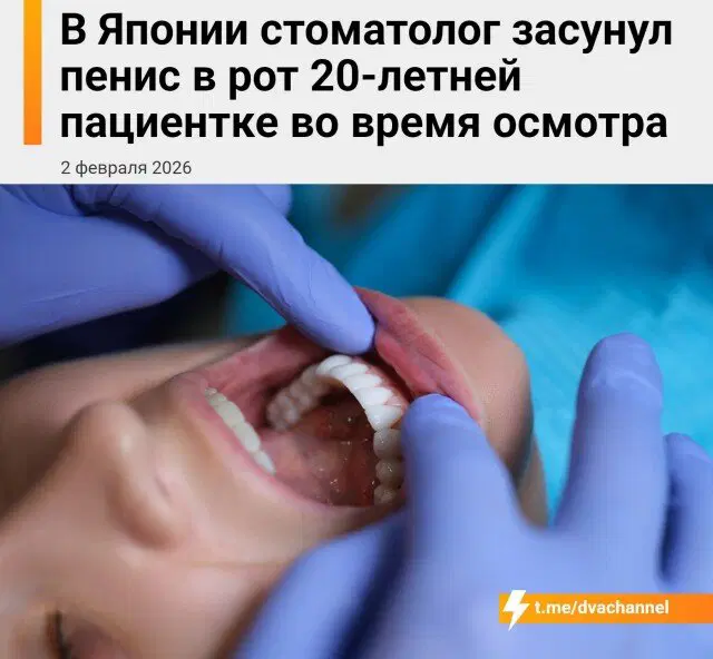 Тень от дички падает на поле