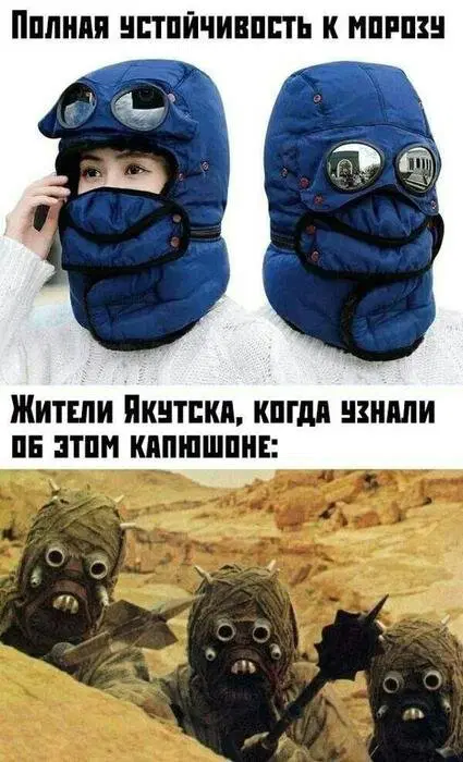 Тень от дички падает на поле