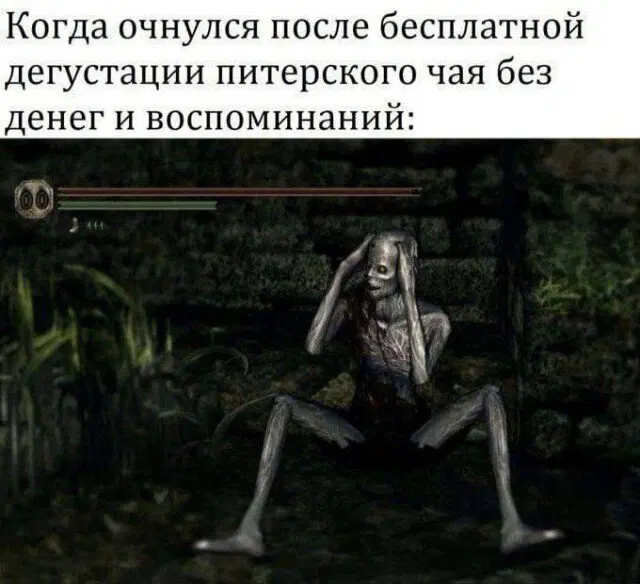 Тень от дички падает на поле