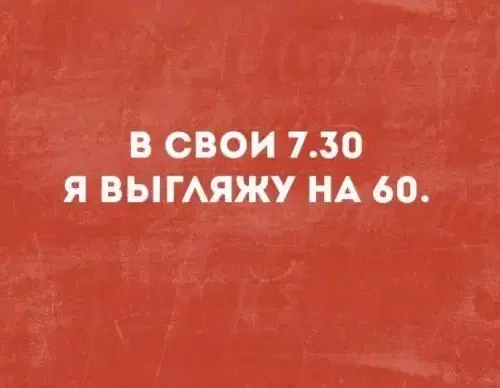 Тень от дички падает на поле