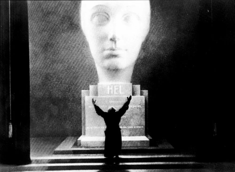 Ивент в кино, Метрополия