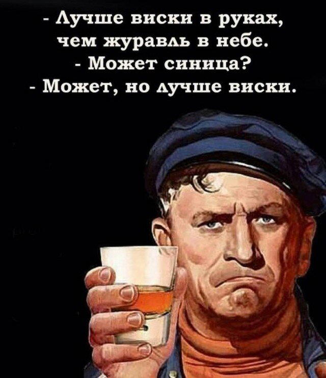 Дички на среду