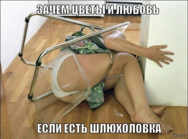 Дички на среду