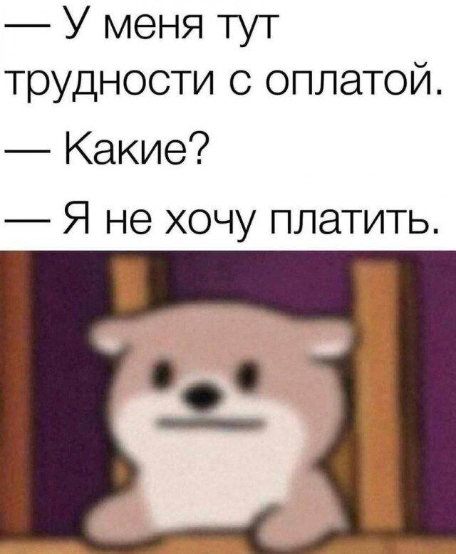 Дички на среду