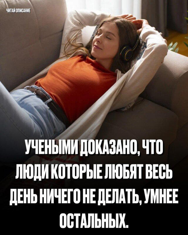 Дички на среду