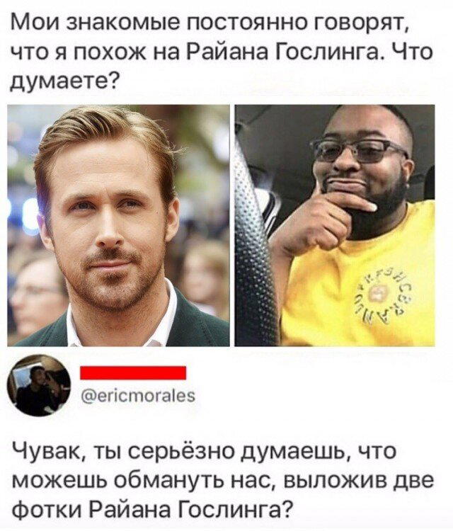 Дички на среду