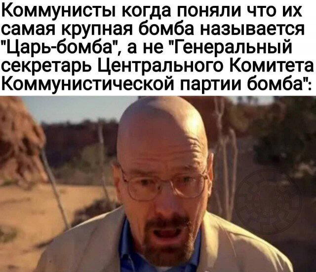 Дички на среду
