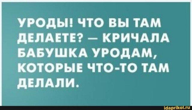 Дички на среду