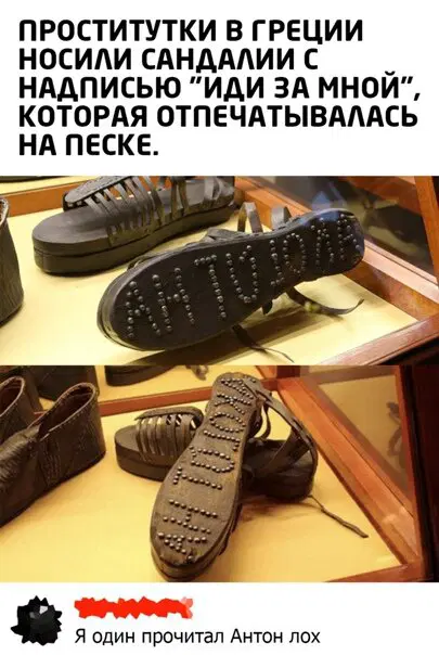 Видишь плюсы и я нет зато дички много