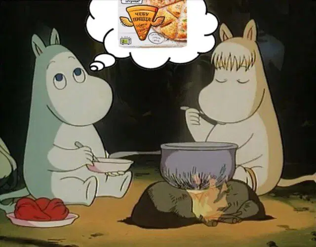 Видишь плюсы и я нет зато дички много