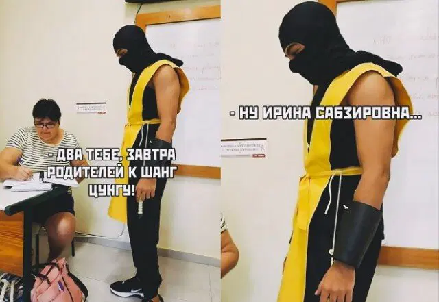 Видишь плюсы и я нет зато дички много