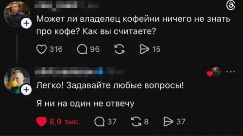 Видишь плюсы и я нет зато дички много