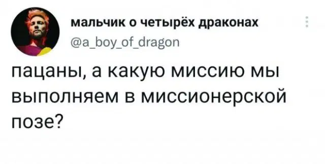 Видишь плюсы и я нет зато дички много