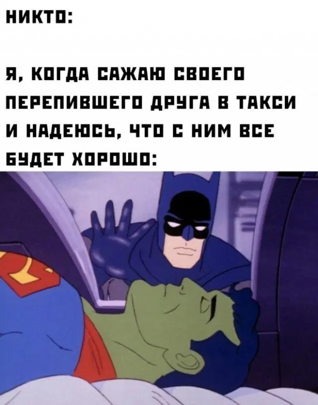 Видишь плюсы и я нет зато дички много