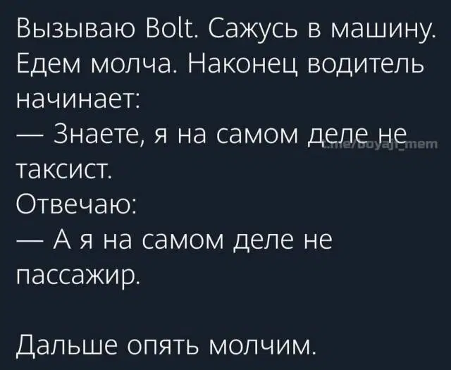 Видишь плюсы и я нет зато дички много