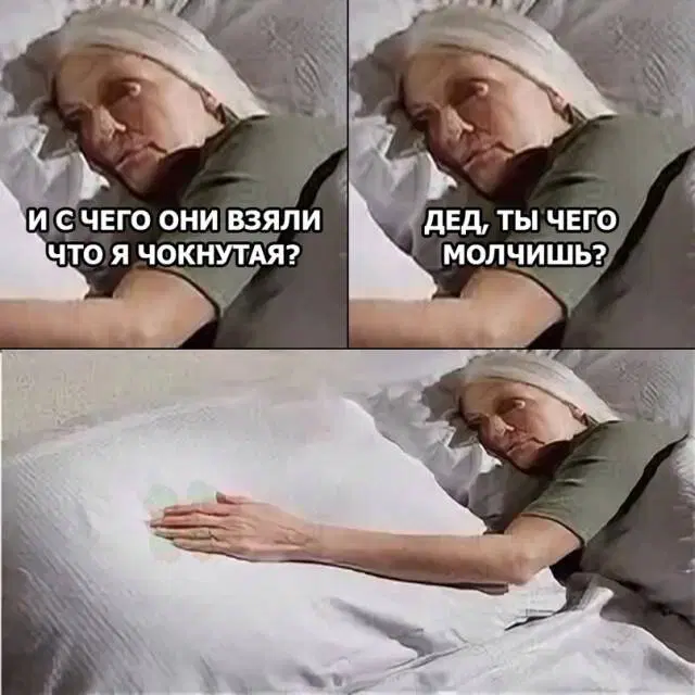 Видишь плюсы и я нет зато дички много