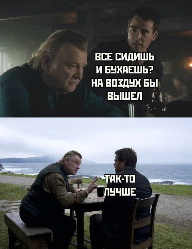 Видишь плюсы и я нет зато дички много