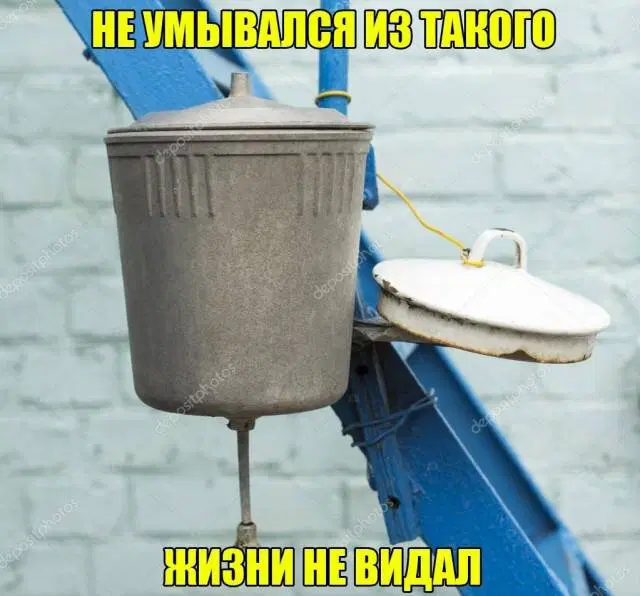 Видишь плюсы и я нет зато дички много