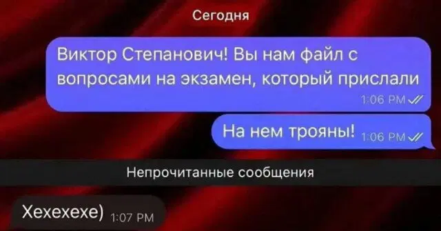 Видишь плюсы и я нет зато дички много