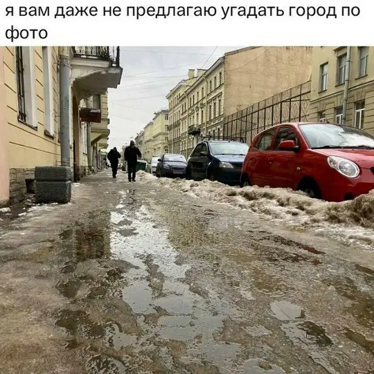 Тихо рыбы, ваш день пришёл, вот и дичь