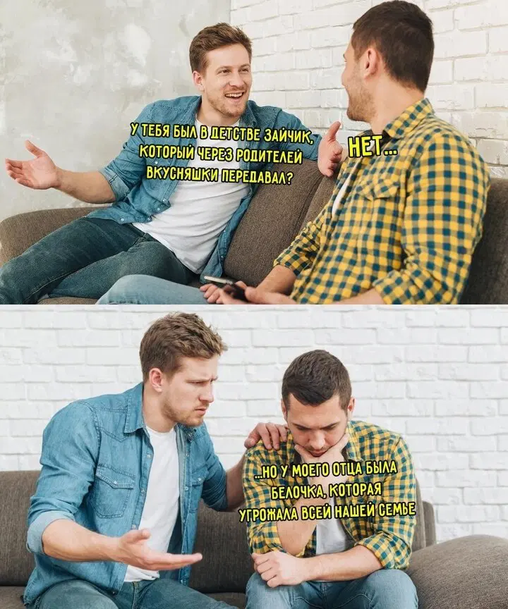 Тихо рыбы, ваш день пришёл, вот и дичь