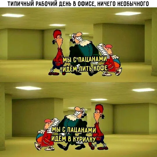 Тихо рыбы, ваш день пришёл, вот и дичь