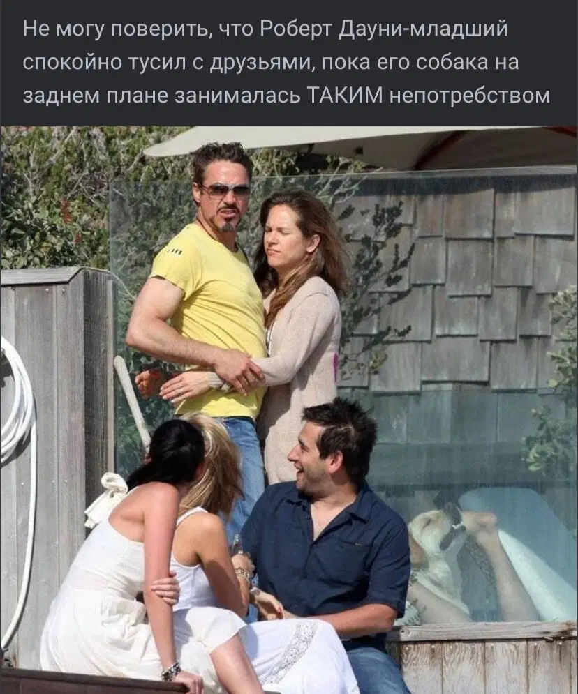 Тихо рыбы, ваш день пришёл, вот и дичь