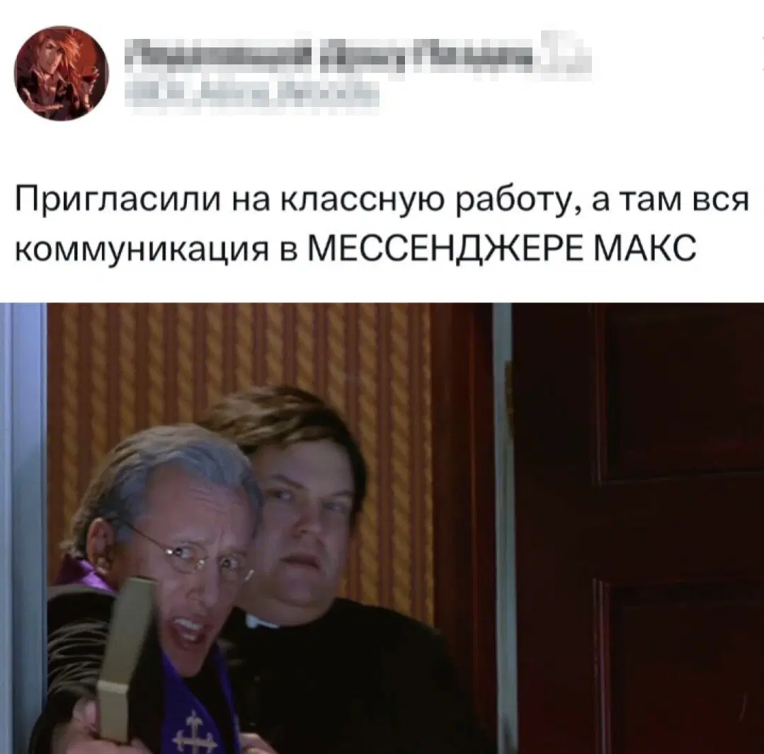 Тихо рыбы, ваш день пришёл, вот и дичь