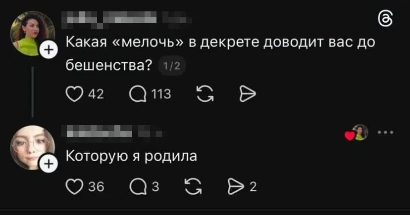 Тихо рыбы, ваш день пришёл, вот и дичь