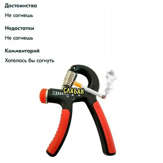 Тихо рыбы, ваш день пришёл, вот и дичь