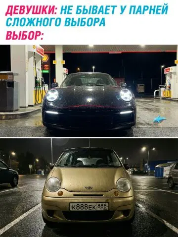 Тихо рыбы, ваш день пришёл, вот и дичь