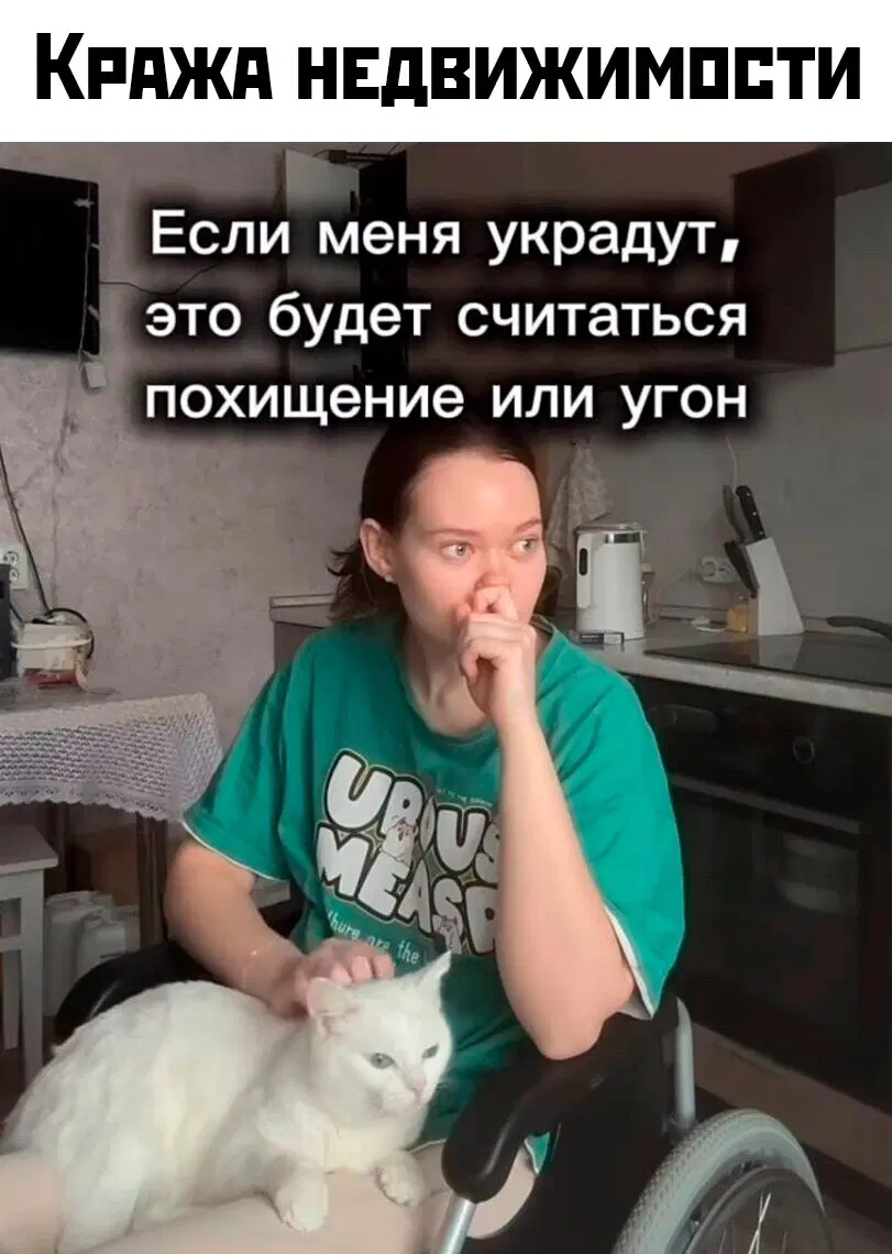 Тихо рыбы, ваш день пришёл, вот и дичь