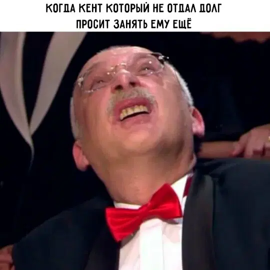 Тихо рыбы, ваш день пришёл, вот и дичь