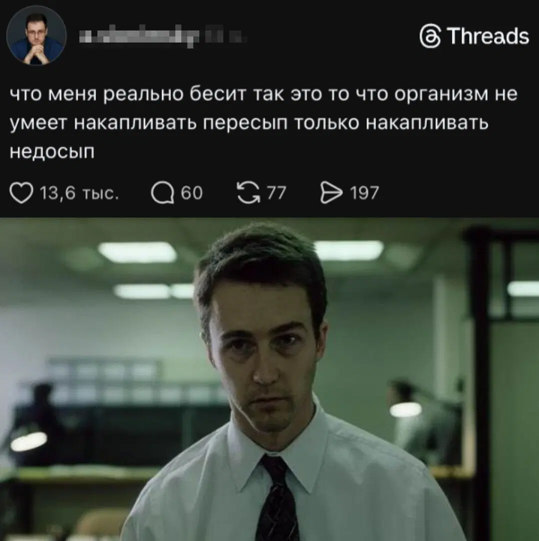 Тихо рыбы, ваш день пришёл, вот и дичь