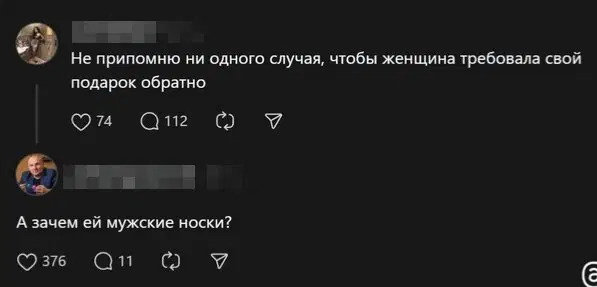 Тихо рыбы, ваш день пришёл, вот и дичь