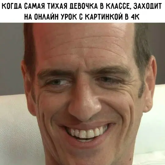 Тихо рыбы, ваш день пришёл, вот и дичь