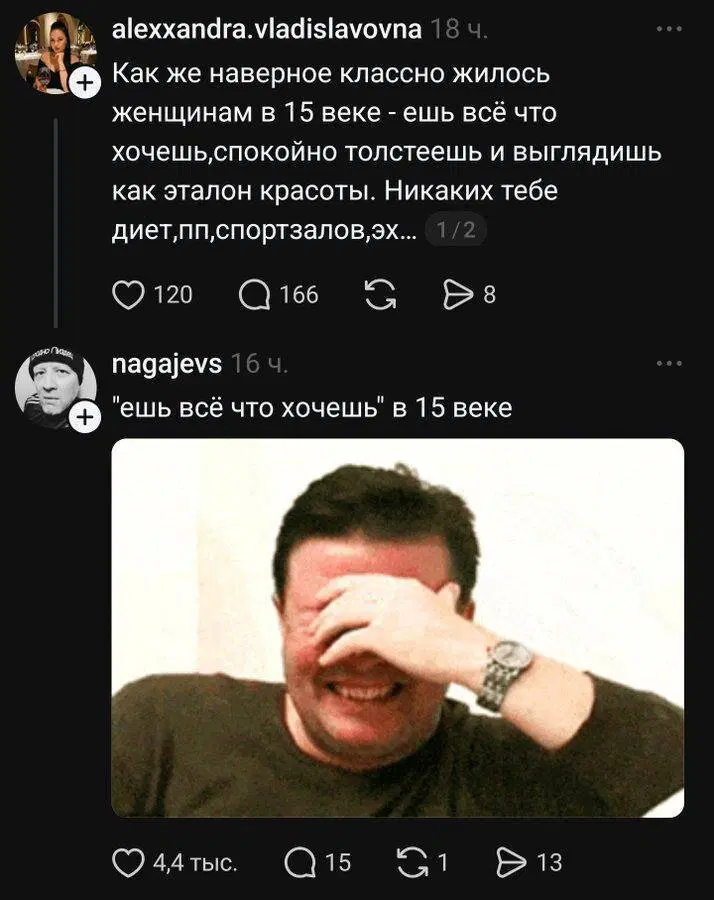 Тихо рыбы, ваш день пришёл, вот и дичь