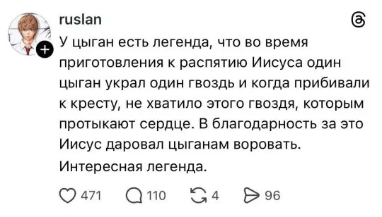 Тихо рыбы, ваш день пришёл, вот и дичь