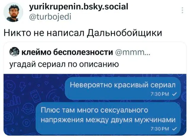 Тихо рыбы, ваш день пришёл, вот и дичь