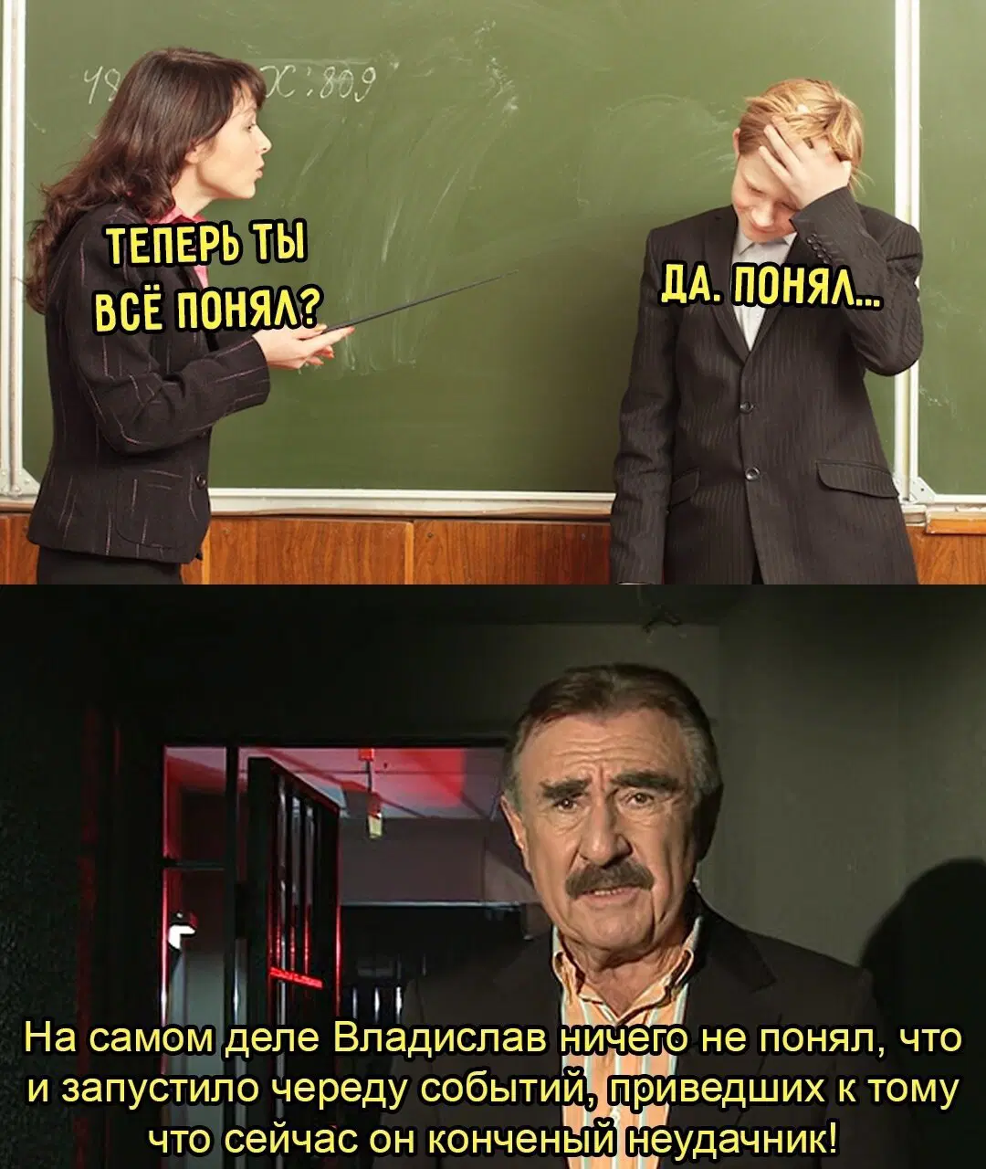 Тихо рыбы, ваш день пришёл, вот и дичь