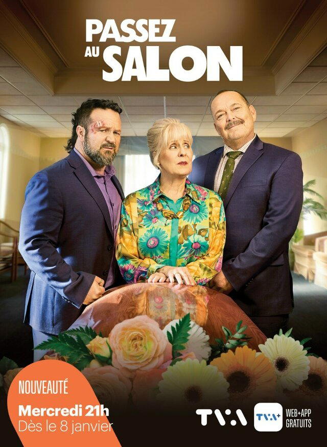 Проходите в салон