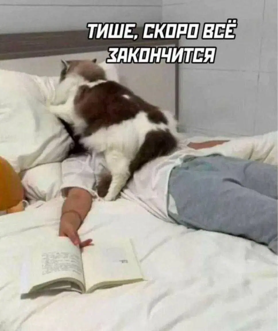 В жизни надо пробовать все дички по пути