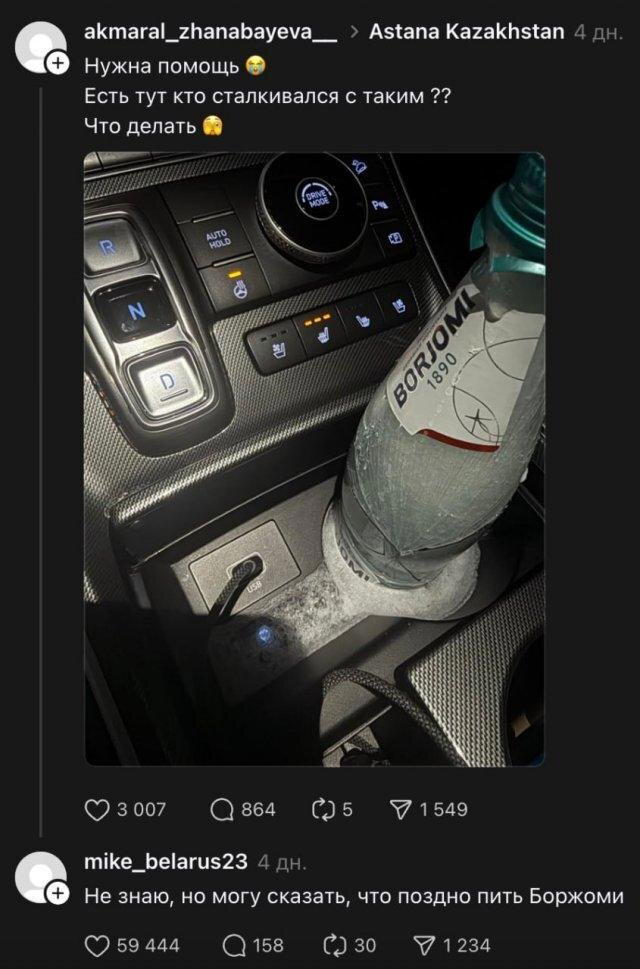 В жизни надо пробовать все дички по пути