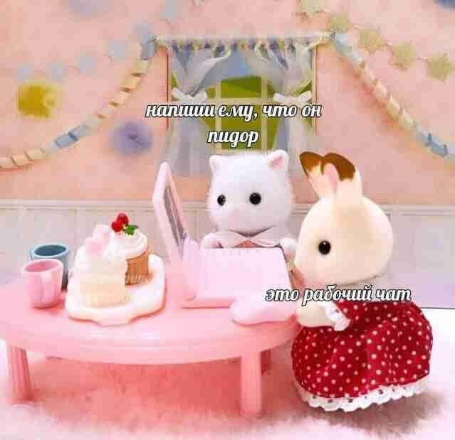 В жизни надо пробовать все дички по пути